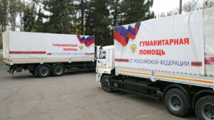 Гуманитарная помощь Донбассу от РФ Инмар склад СВХ новости