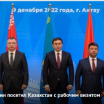 Владимир Булавин посетил Казахстан с рабочим визитом