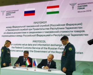 Таможенные службы России и Таджикистана подписали соглашение о применении электронных систем