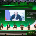 Международный таможенный форум в Москве